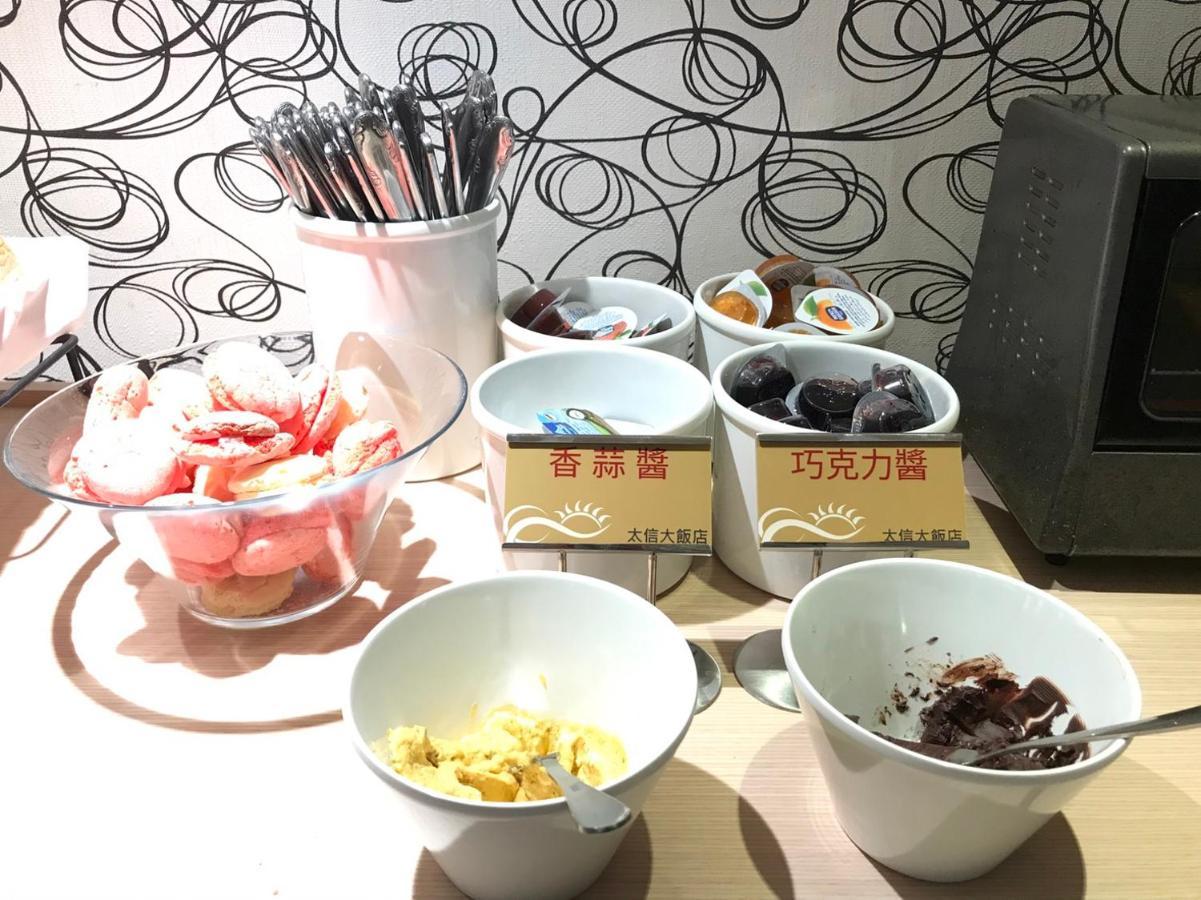Tai Shinu Hotel 더우류 외부 사진