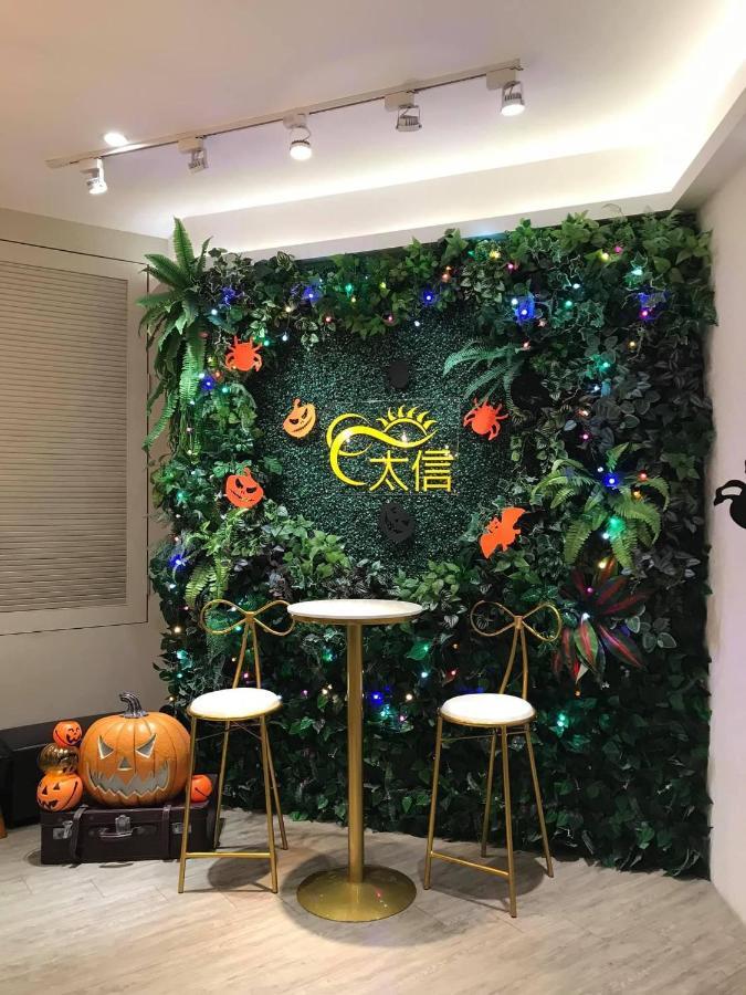 Tai Shinu Hotel 더우류 외부 사진