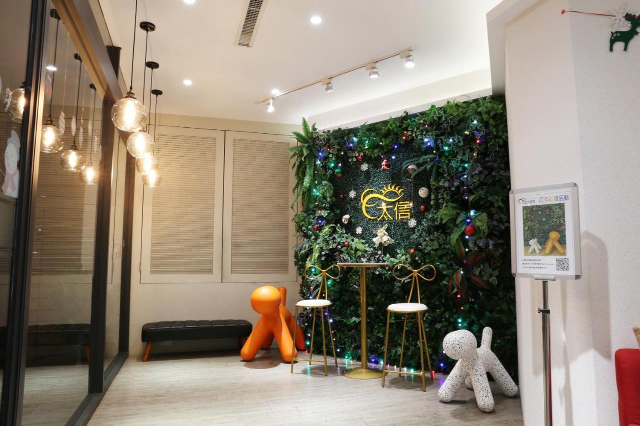 Tai Shinu Hotel 더우류 외부 사진